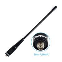 Retevis High Gain Antenna RHD-701 SMA-Female Dual Band for Ailunce HD2
