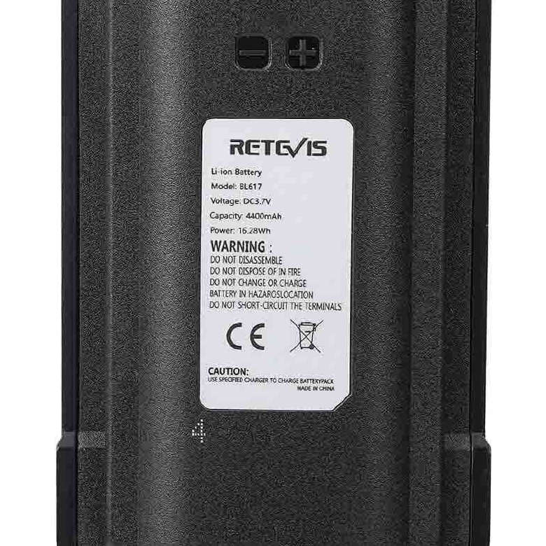 4400mAh Battery for RB17 RB17V