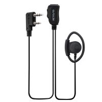 EEK012 Adjustable D-shaped Headset with PTT Microphone