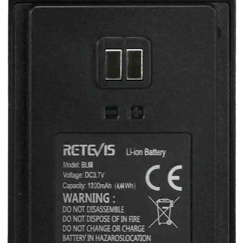1200mAh 3.7V Original Li-Ion Battery for RT68