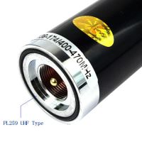 Black Dual Band Car Radio Stubby Antenna VHF/UHF PL259-M