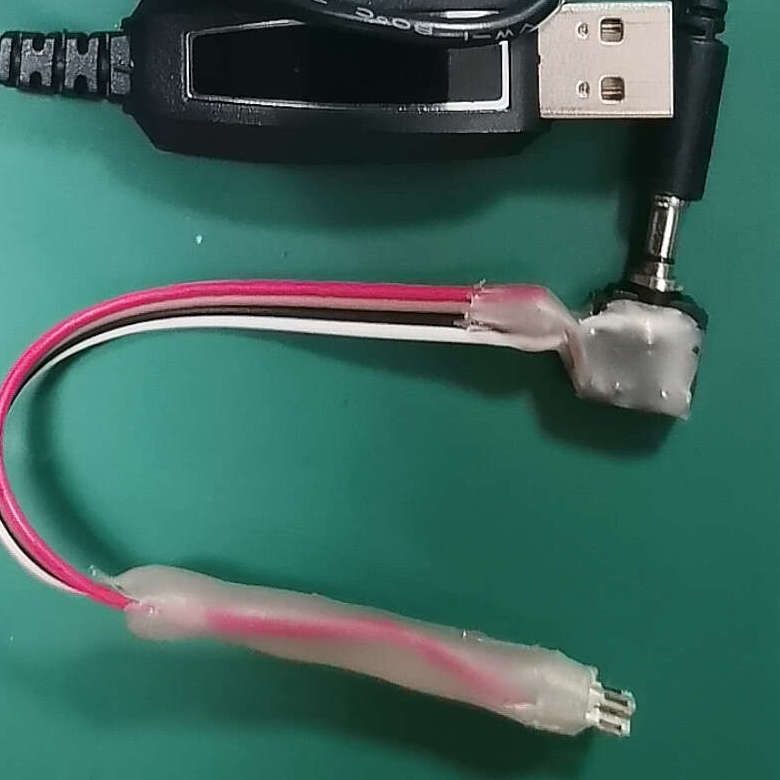 Programming Cable for RM40 VHF Handheld Radio
