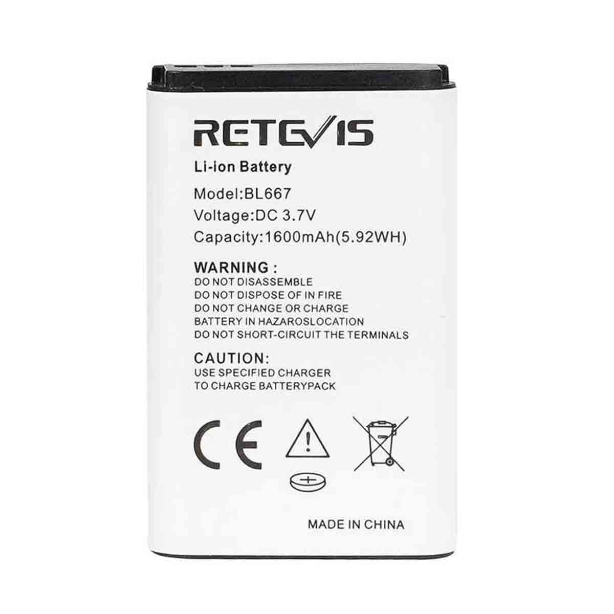 1600mAh Battery for RB67 One Key Group License-free Radio