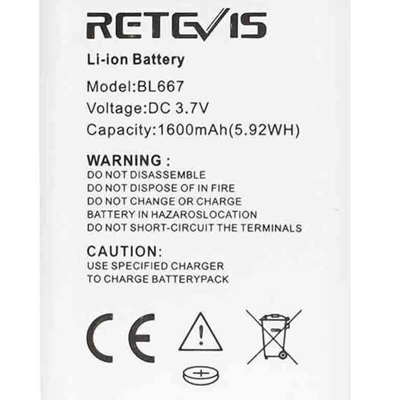 1600mAh Battery for RB67 One Key Group License-free Radio