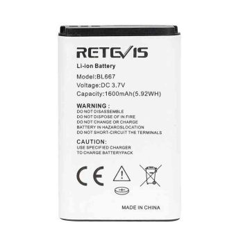1600mAh Battery for RB67 One Key Group License-free Radio