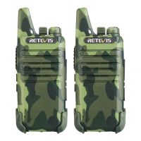 RT22 Camo Mini FRS Two-Way Radios