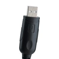 USB Programming Cable for RA25