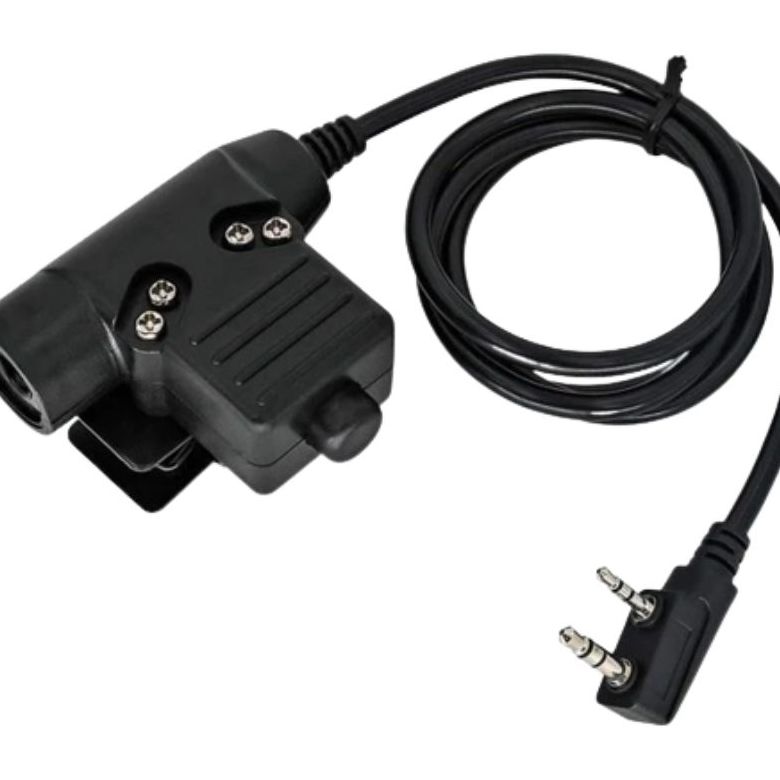 U94 Kenwood 2 Pin PTT Cable For EHK007 Headset
