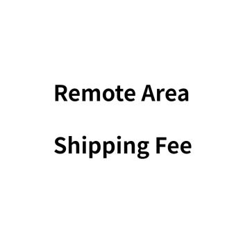 Remote Area Shipping Fee/Make Up The Difference Virtual Link