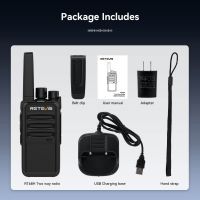 Retevis RT68H FRS Radio | License-Free | Type-C Charging | 1200mAh Battery | Rugged Construction | Hidden Display
