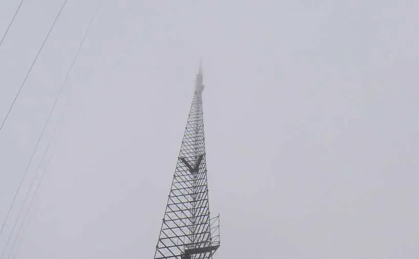 Local weather radio station