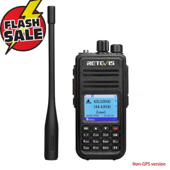 RT3S Dual Band DMR Radio Non-GPS/Built-in GPS