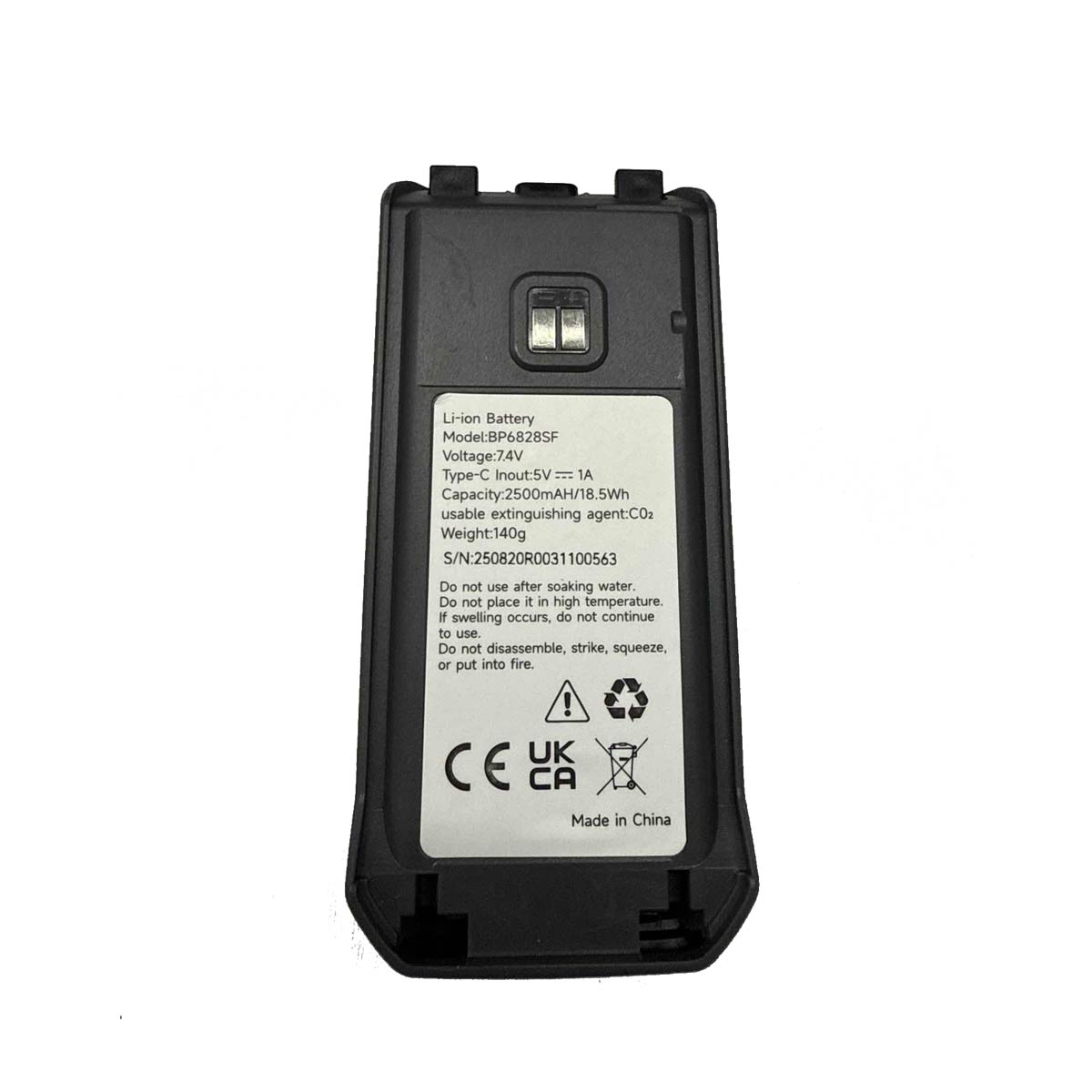 Retevis A3 Spare Battery