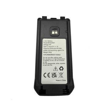 Retevis A3 Spare Battery