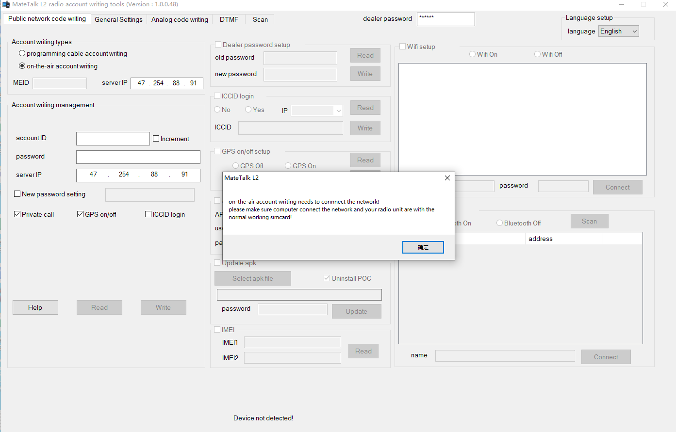 Retevis L2 POC radio OTA programming