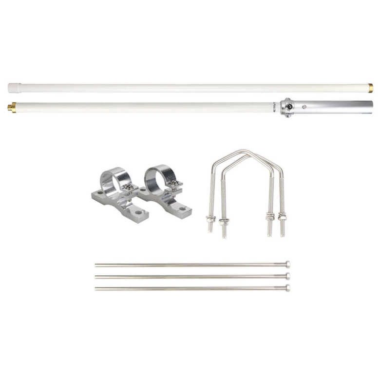 MA09 High Gain 462~467MHz GMRS Omni-Directional Base Antenna