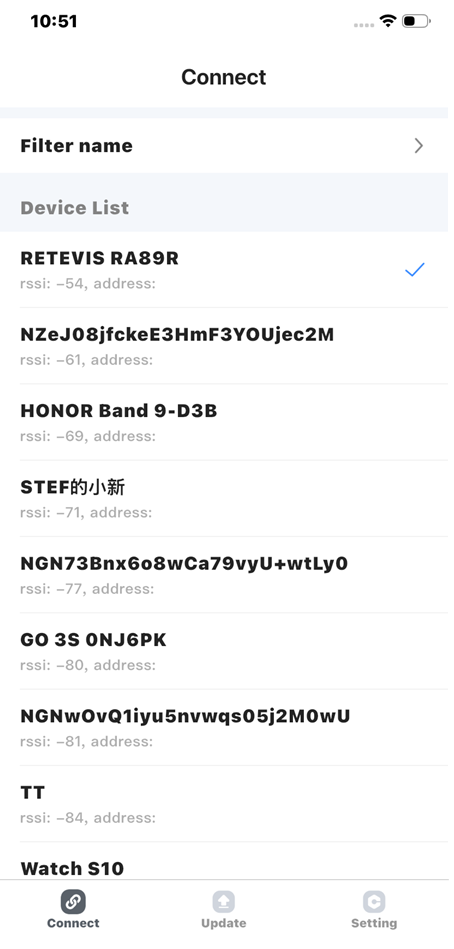 Open Retevis BT OTA app and select RETEVIS RA89R device