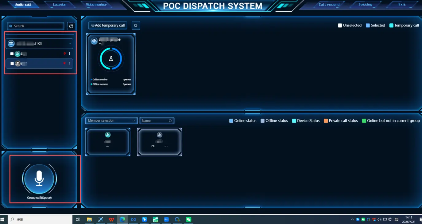 POC DISPATCH SYSTEM