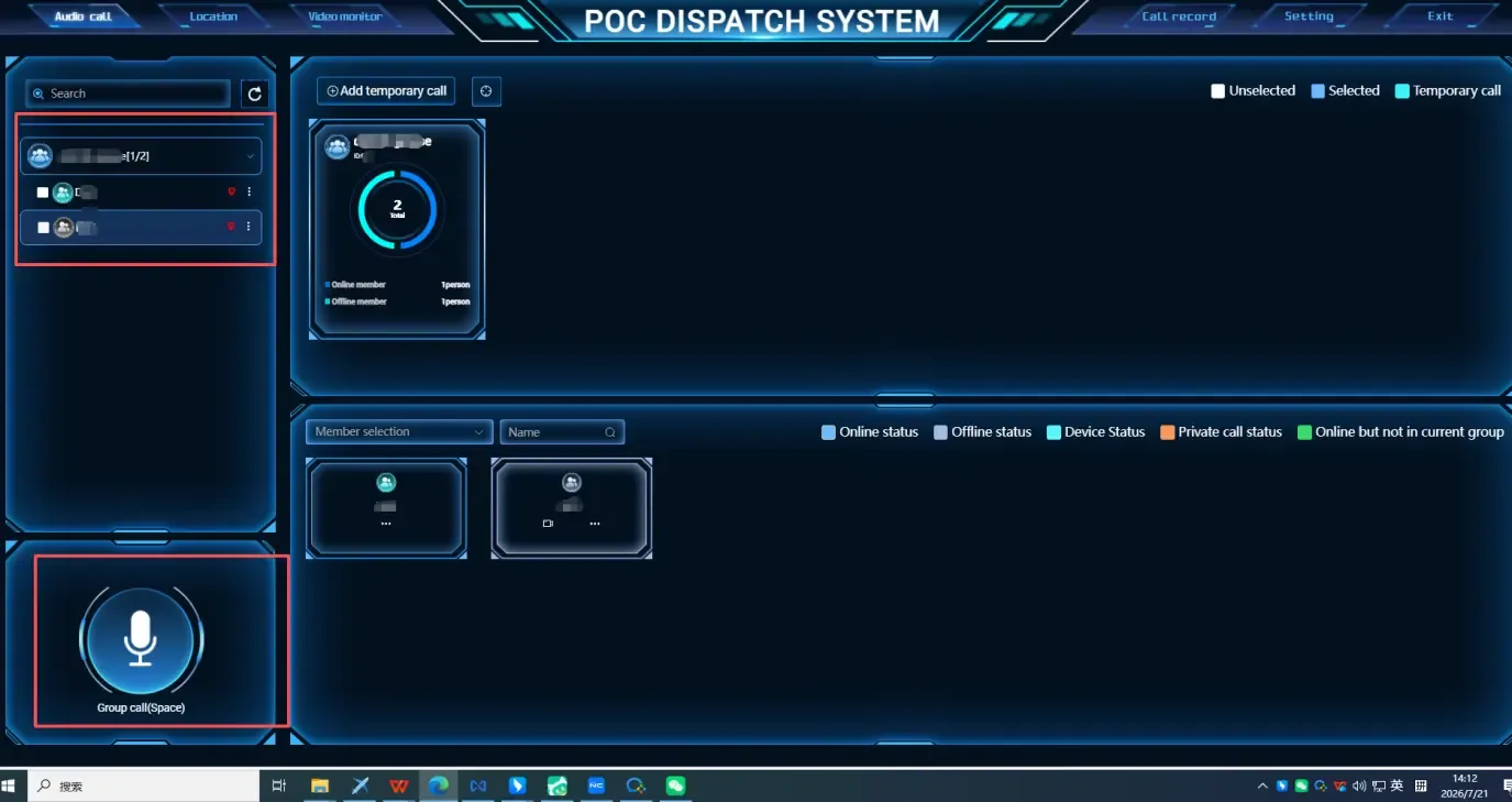 POC DISPATCH SYSTEM