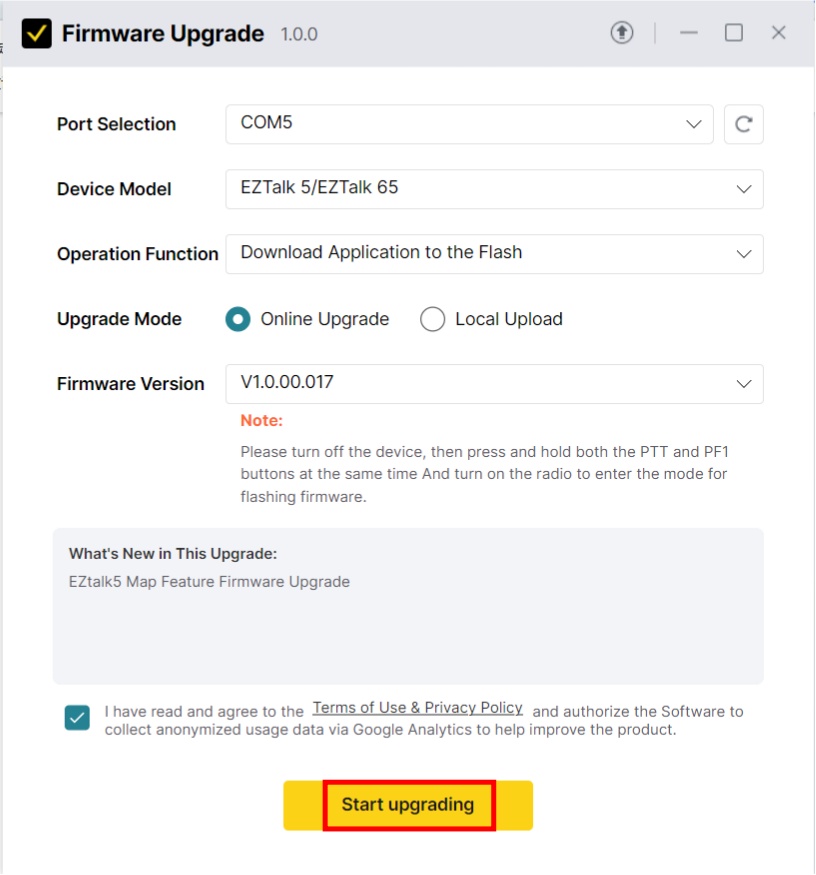 Settings in Firmware Upgrade
