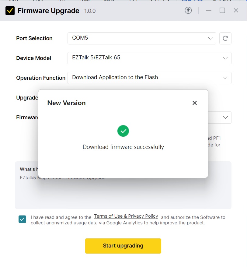 Download firmware successfully” confirms a successful radio firmware update